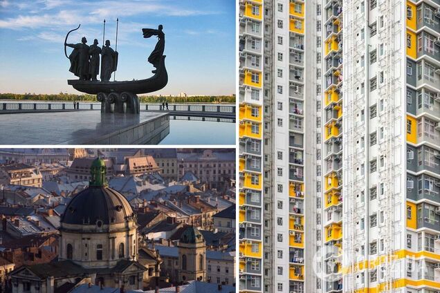 Снимать квартиру во Львове гораздо дороже, чем в Киеве
