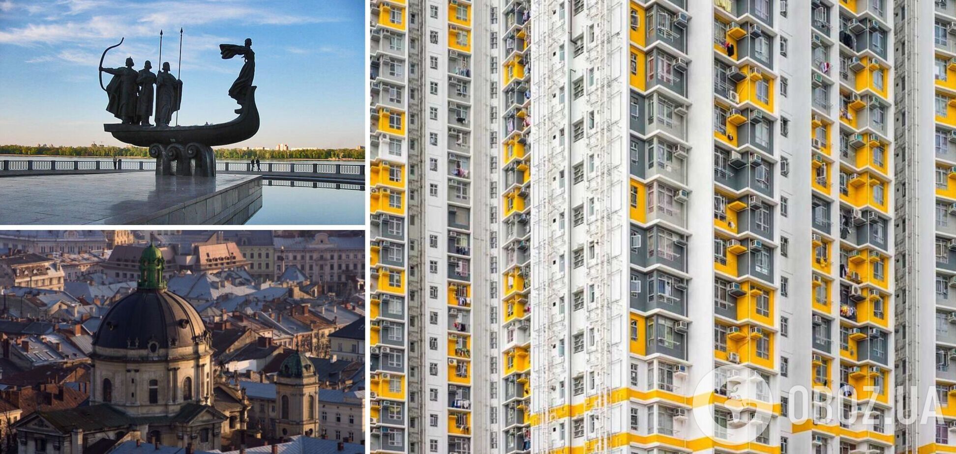 Винаймати квартиру у Львові набагато дорожче, ніж у Києві
