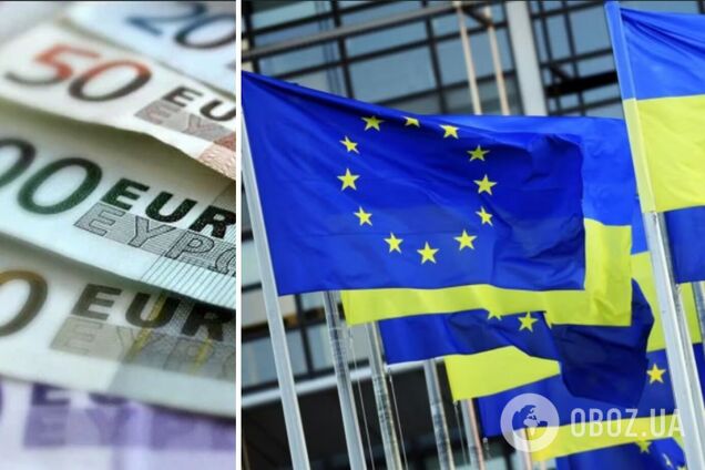 ЕС выделил Украине еще 1,5 млрд евро
