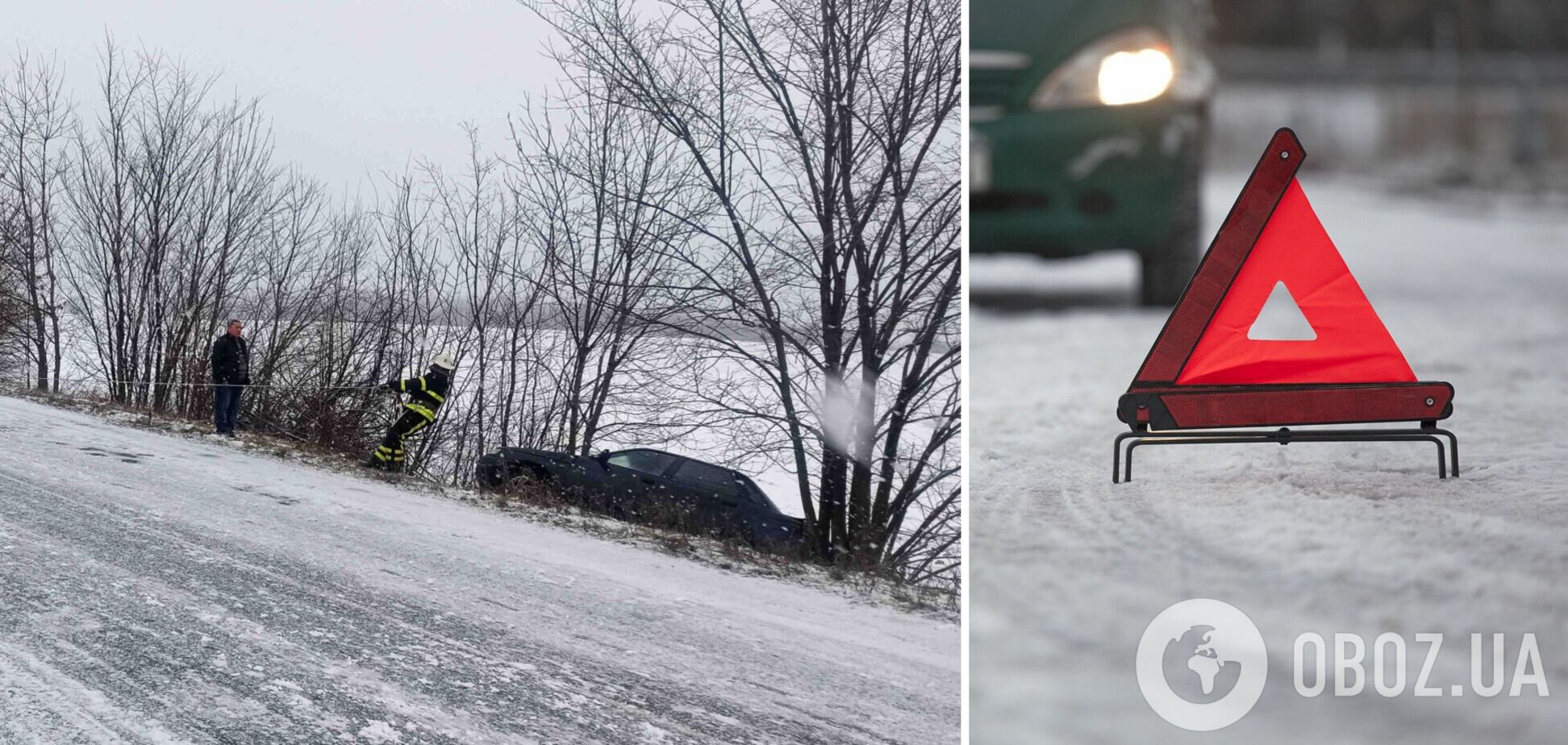 Спасатели деблокировали двух человек из авто