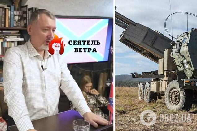 'Ми не можемо влучити в точку': терорист Гіркін поскаржився на проблеми з російськими ракетами. Відео