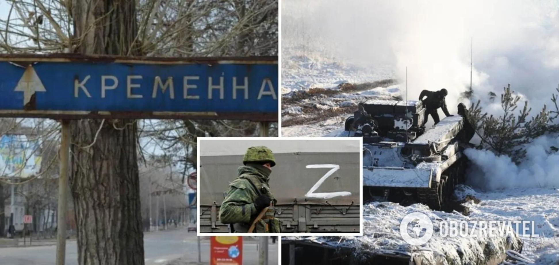 Российские войска увеличили число атак в Луганской области