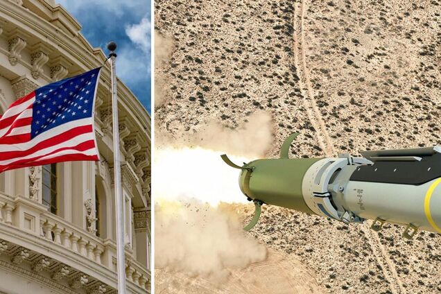 Украина получит от США 'крылатые бомбы' GLSDB