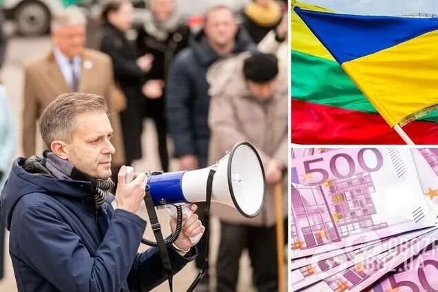 Литовці зібрали понад мільйон євро на радари для України за годину: це абсолютний рекорд