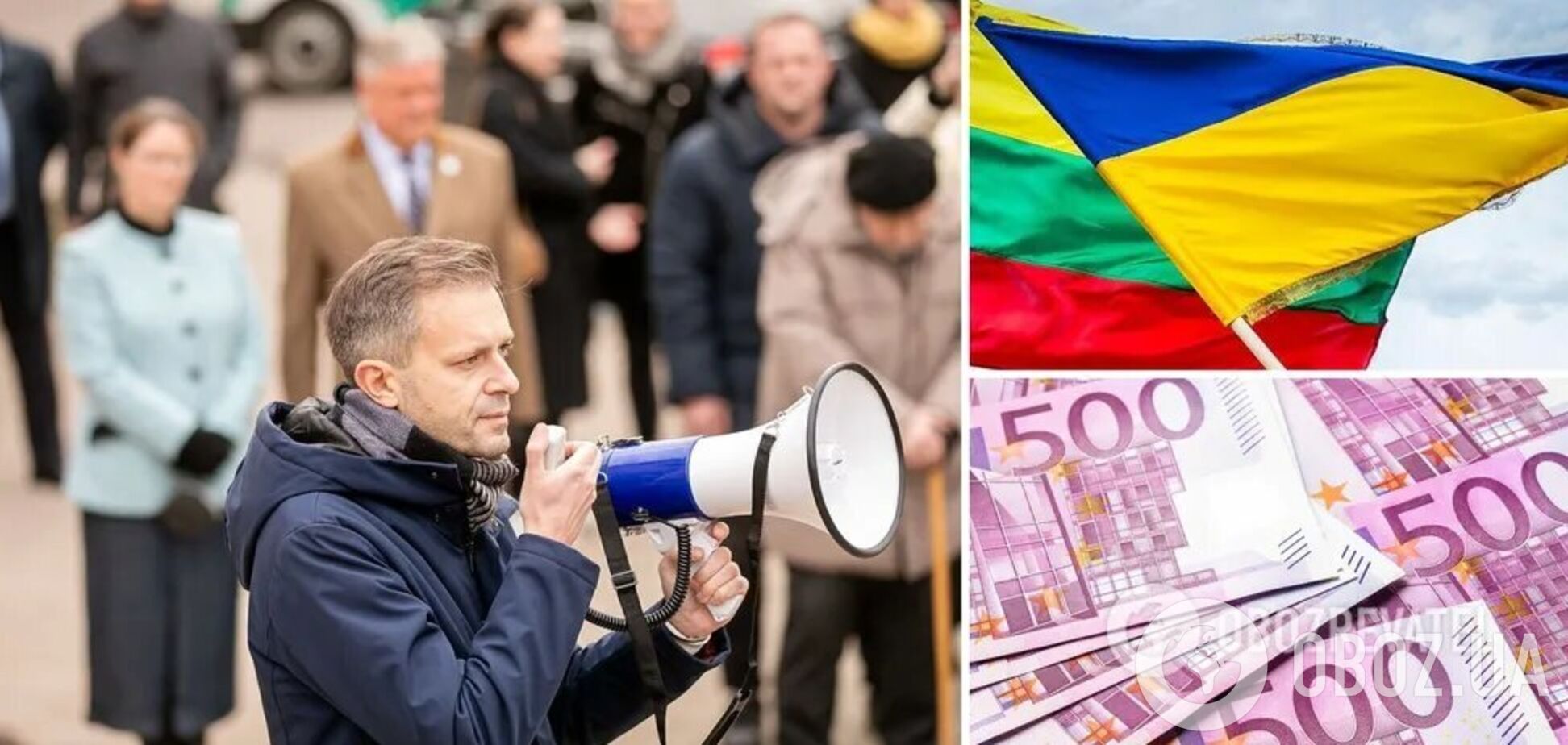 Литовцы собрали более миллиона евро на радары для Украины за час: это абсолютный рекорд