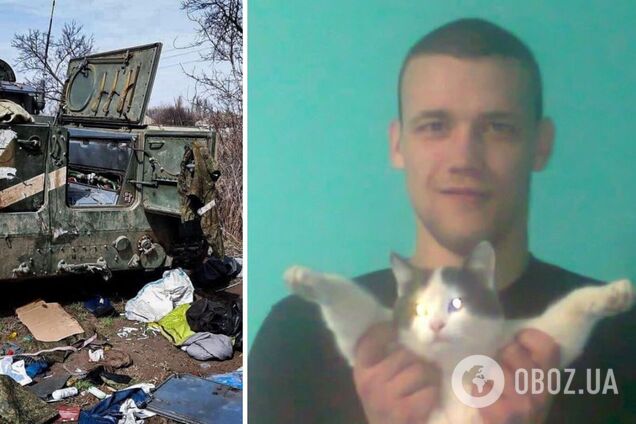 Облил бензином и поджег: ВСУ ликвидировали наемника ЧВК 'Вагнер', жестоко убившего мать и сестру. Фото