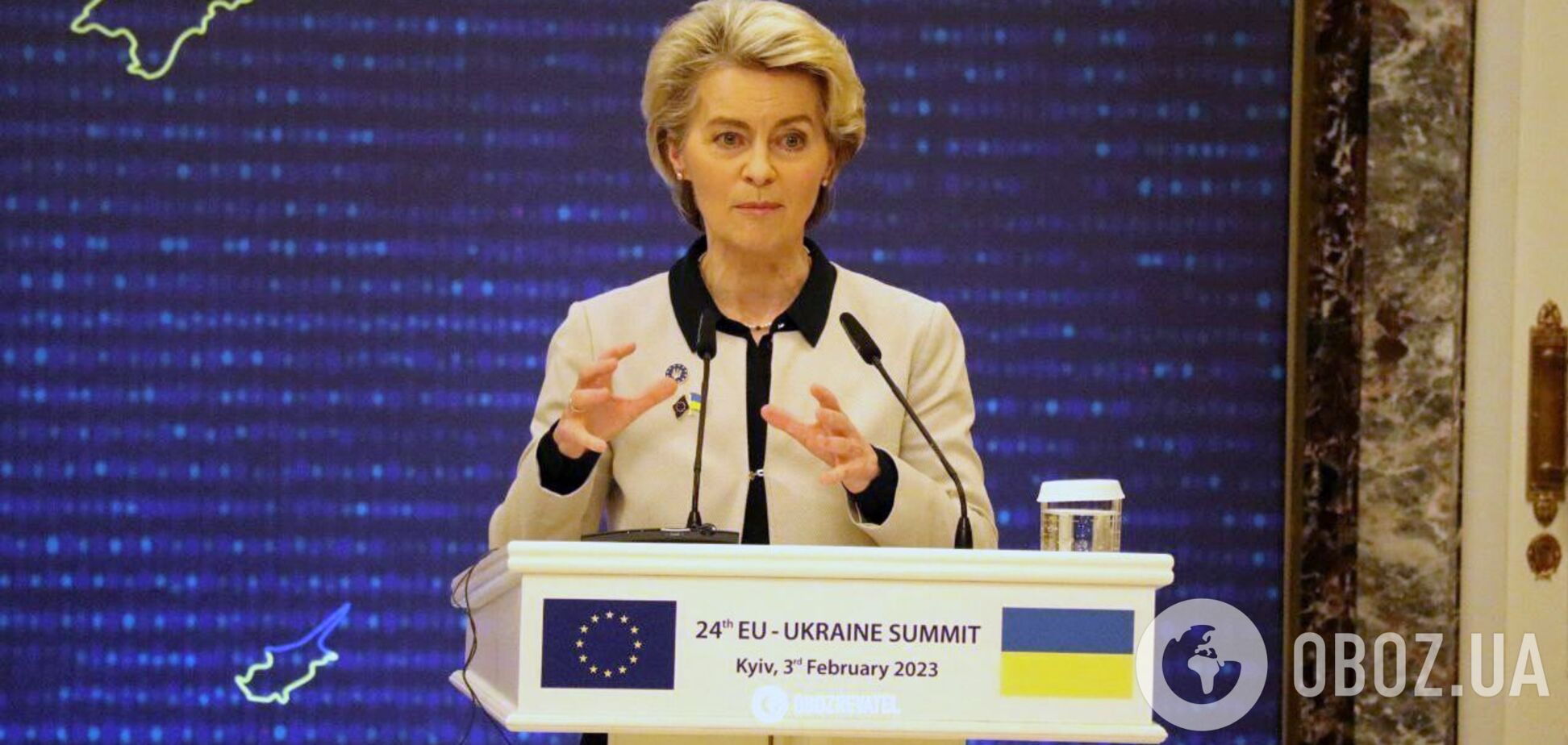 Урсула фон дер Ляйен на пресс-конференции в Киеве