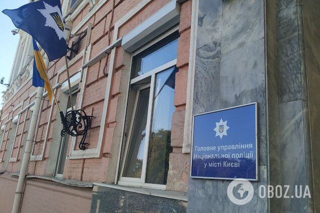 Полицейские установили всех участников потасовки