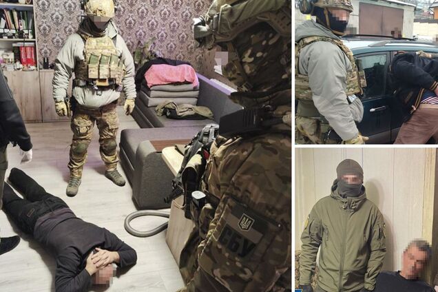 СБУ разоблачила группу агентов ФСБ России