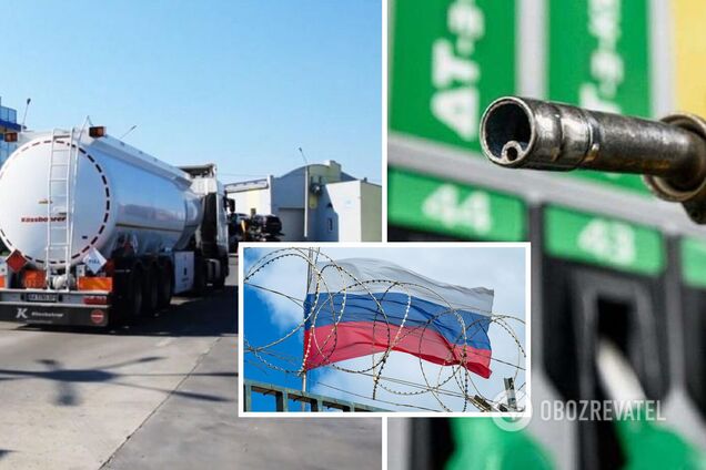 Коли очікувати здорожчання бензину в Україну