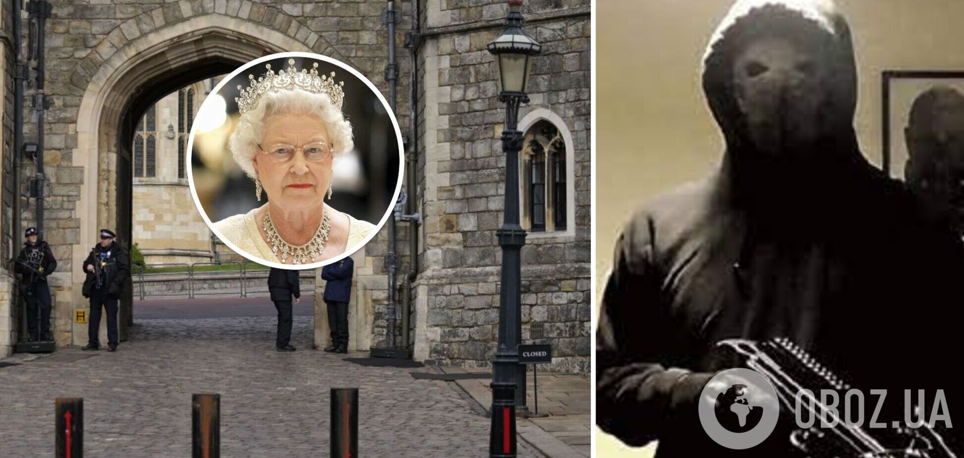 Хотел убить королеву: задержанный с арбалетом возле Виндзорского замка британец признался, что планировал нападение