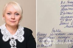 Оксана Датій написала заяву на звільнення