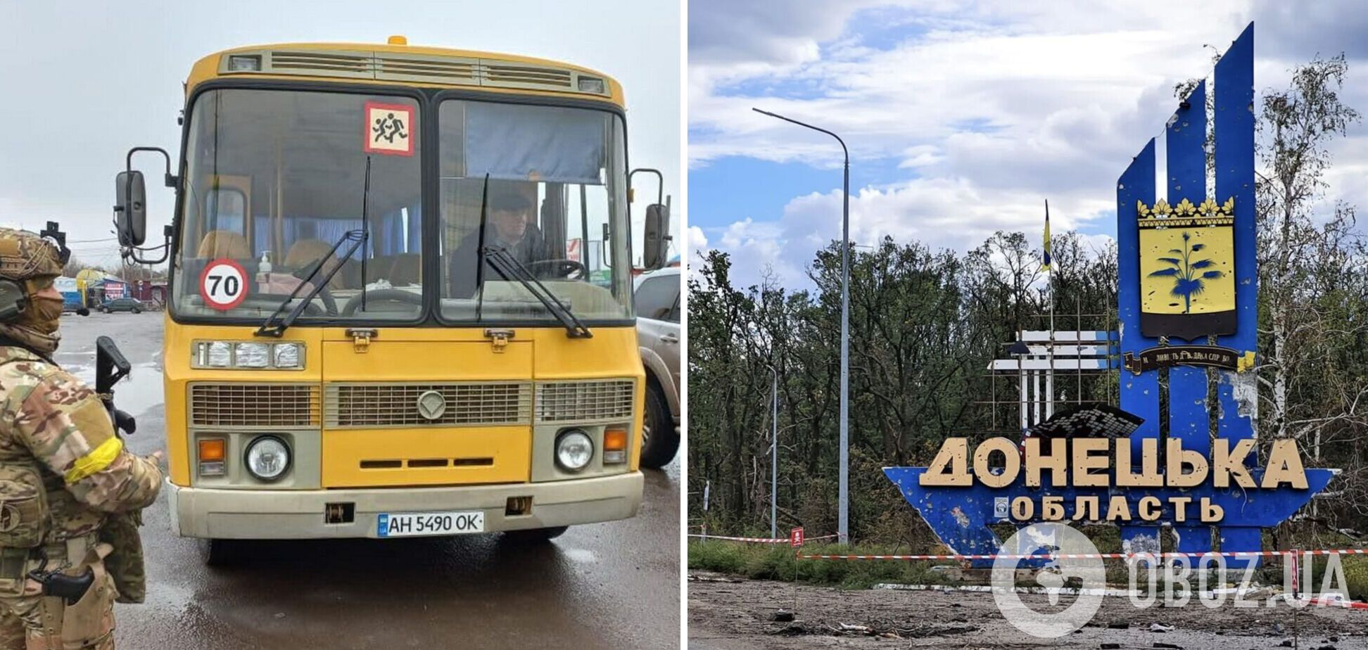 Лінія фронту повільно, але наближається: мер Слов’янська закликав жителів міста евакуюватися