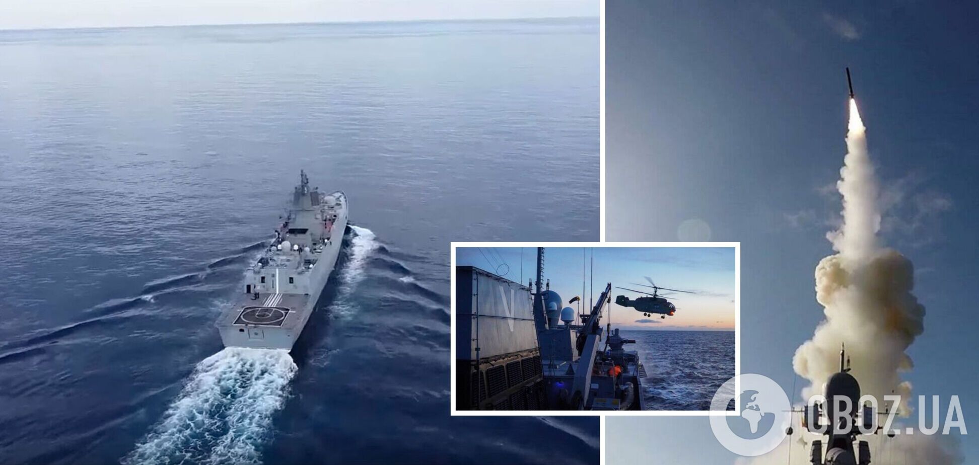 Росія тримає на бойовому чергуванні в Чорному морі дев'ять кораблів: чи є серед них носії 'Калібрів'