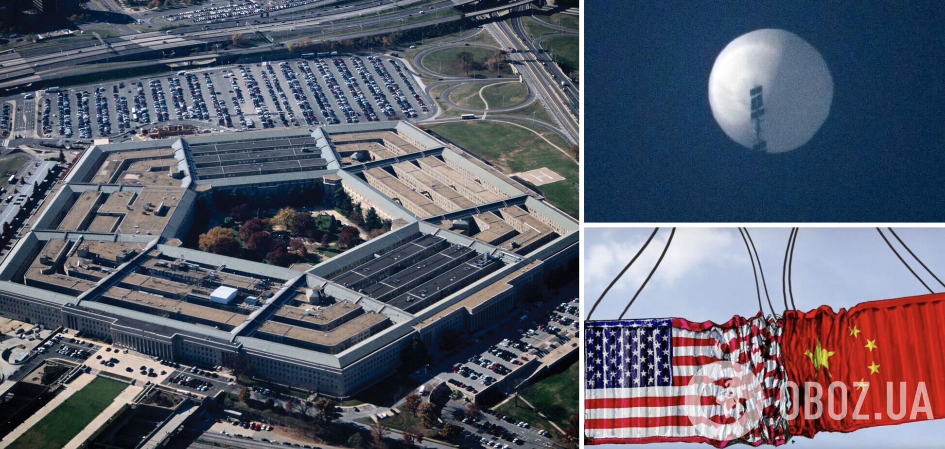 Пентагон: китайський аеростат використовували для спостереження за стратегічними об'єктами США
