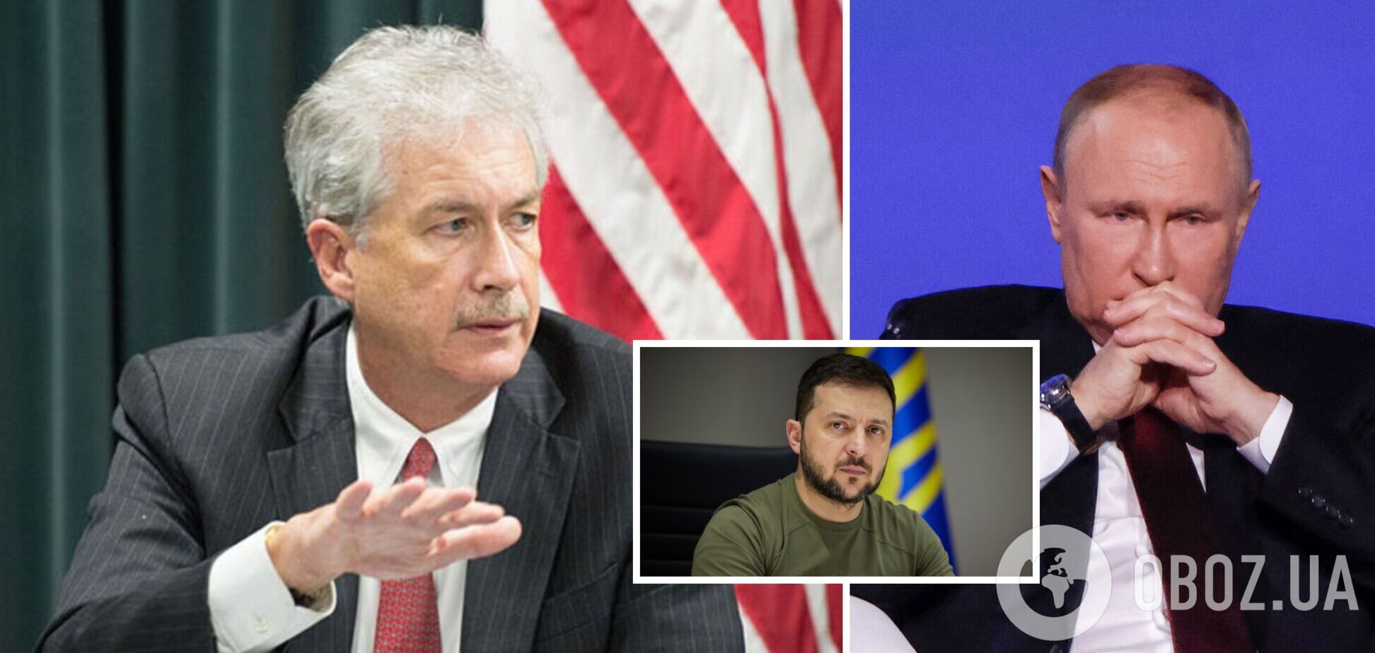 'План Бернса' зі здачі територій України провалився