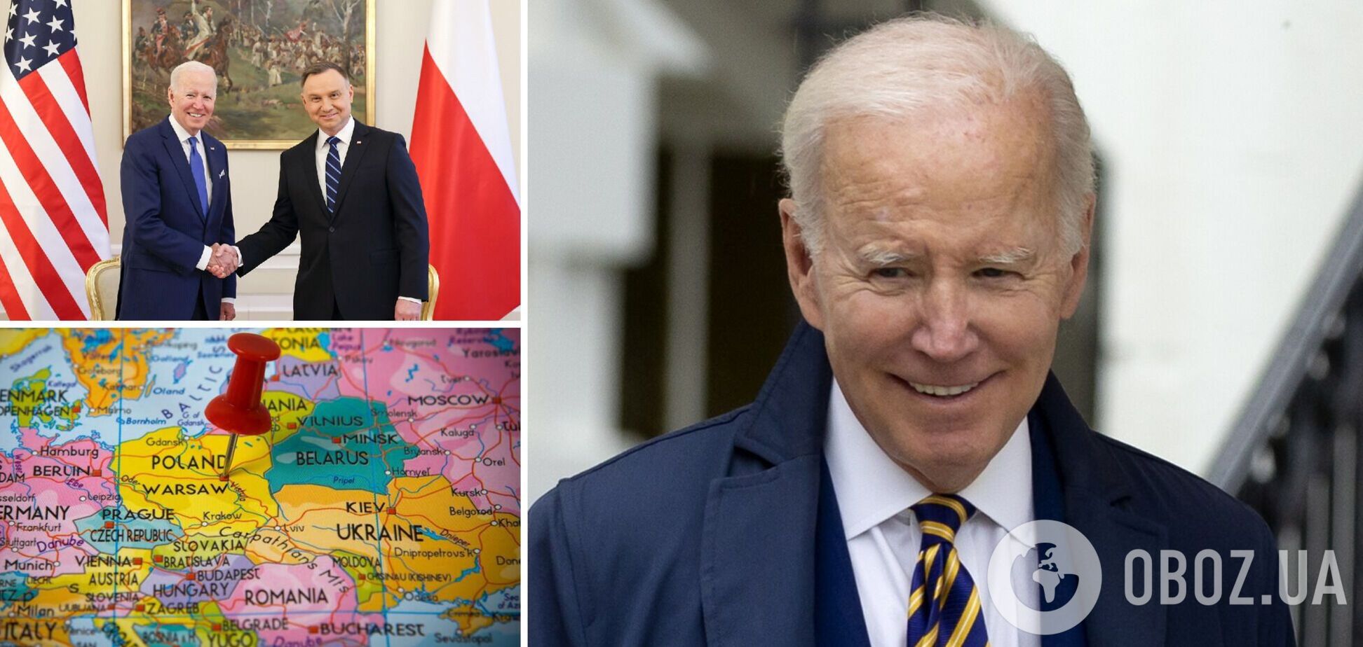 У Дуды подтвердили, что Байден собирается с визитом в Польшу