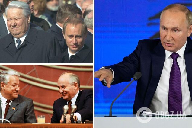 Коли сучасна Росія збочила на шлях авторитаризму