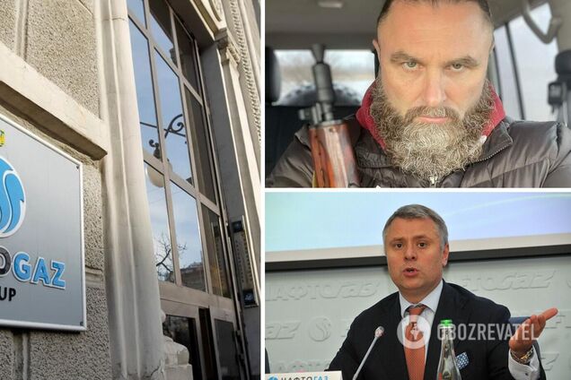 Конюх из 'Нафтогаза', или Как работает коррупционная система Витренко-Бутенко