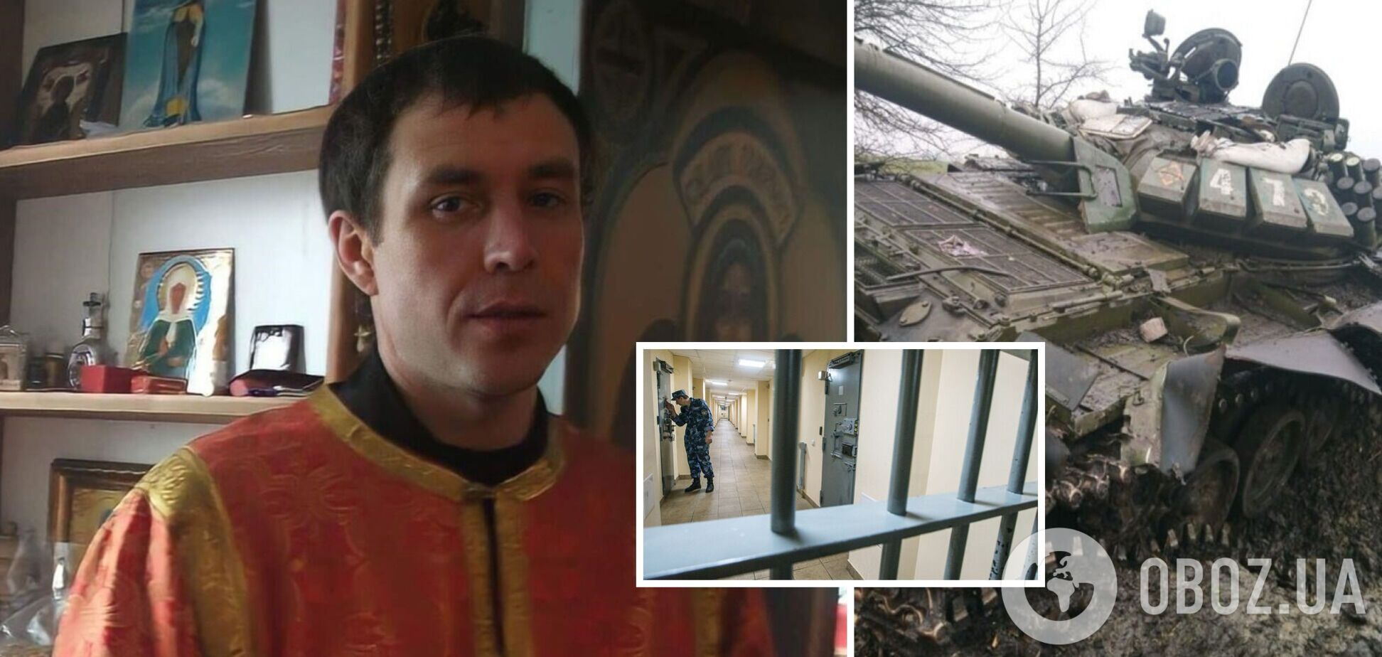 В Украине ликвидировали главаря банды из Читы, совершившей более 50 тяжких преступлений: был приговорен к 15 годам строгого режима. Фото