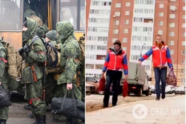 У Підмосков'ї сім'ям 'мобіків', яких кинули на війну проти України, роздали по 10 кілограм картоплі і моркви: родини дуже раді. Відео