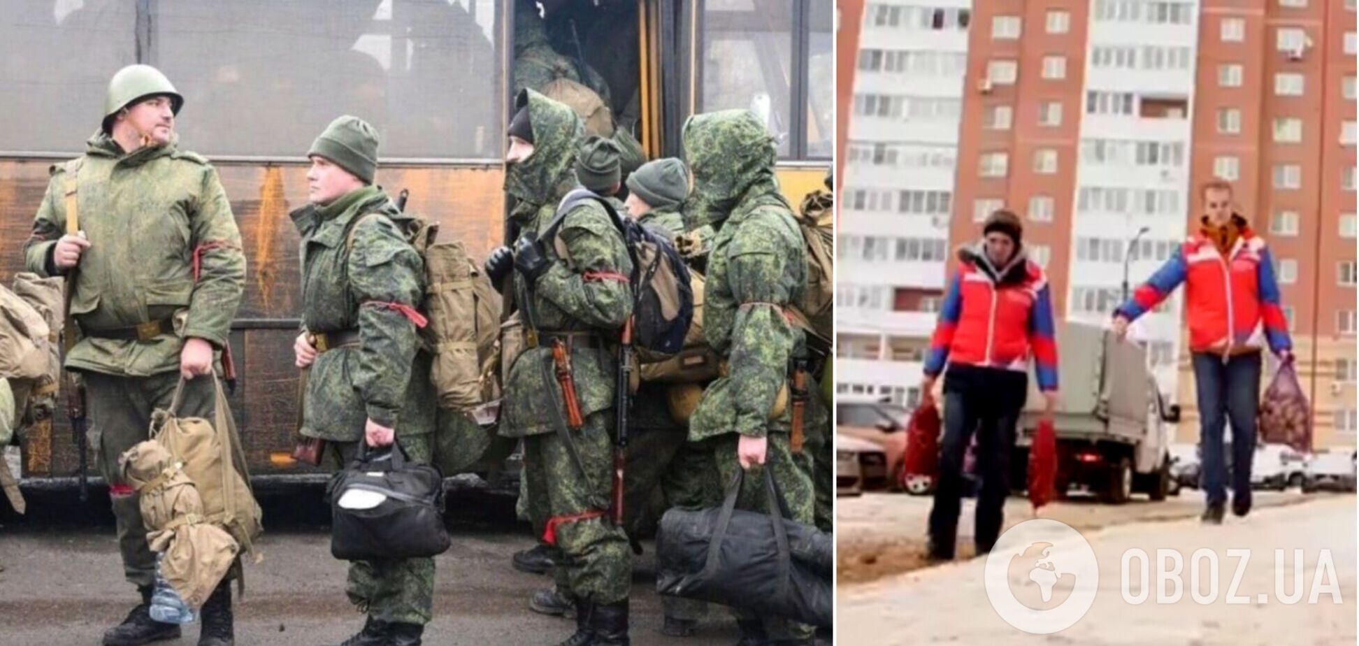 В Подмосковье семьям 'мобиков', брошенных на войну против Украины, раздали по 10 килограмм картофеля и моркови: семьи очень рады. Видео