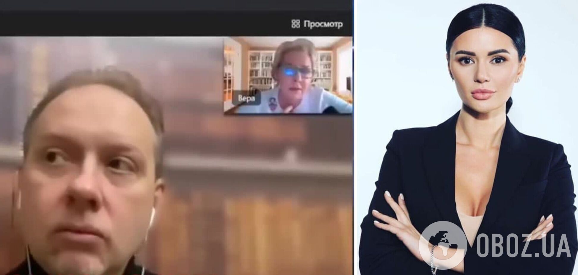 В Росії Z-патріоти розкритикували журналістку телеканалів Медведчука Діану Панченко: як її могли пустити в Росію? Відео 