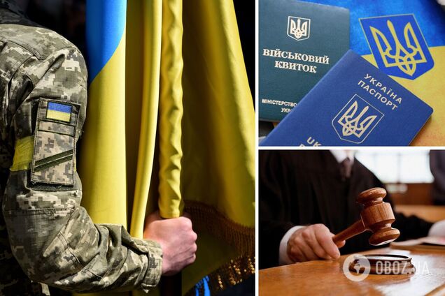 Мобилизация в Украине: как получить отсрочку для отца-одиночки