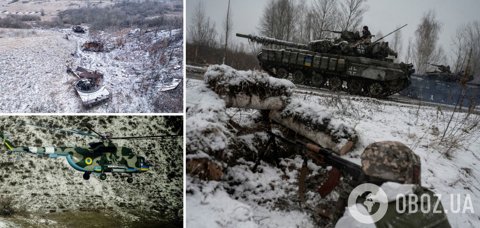 Війська РФ ведуть наступ на чотирьох напрямках, але зазнають втрат: колаборанти з сім’ями готуються до 'евакуації' з Луганщини – Генштаб