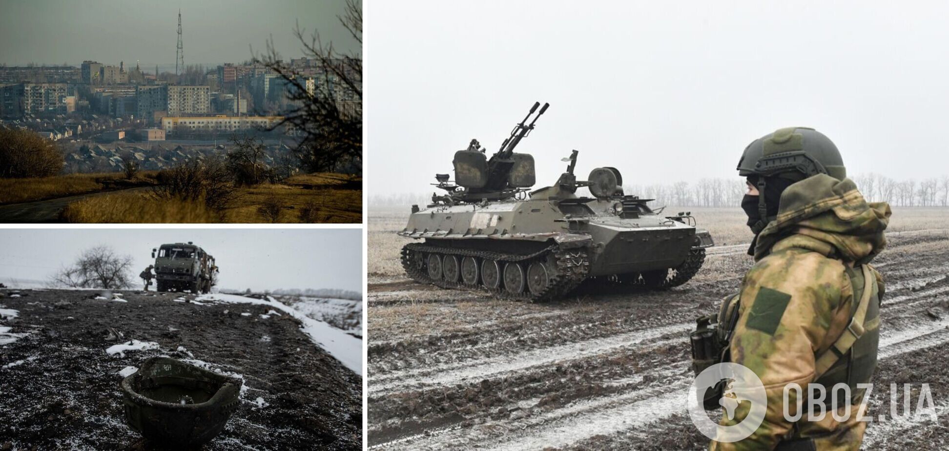 Війська РФ посилюють наступ у районі Кремінної та намагаються оточити Вугледар із двох боків – ISW