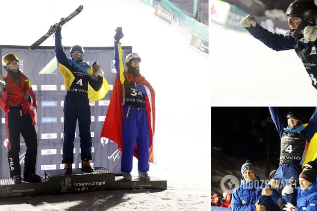 Украина с историческим рекордом победила на Кубке мира по лыжной акробатике