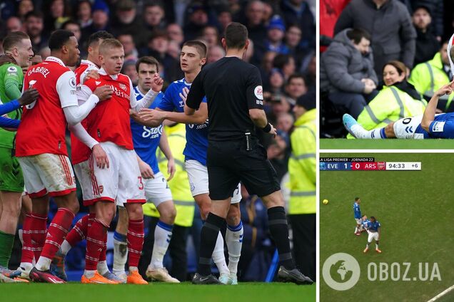 Зинченко Арсенал