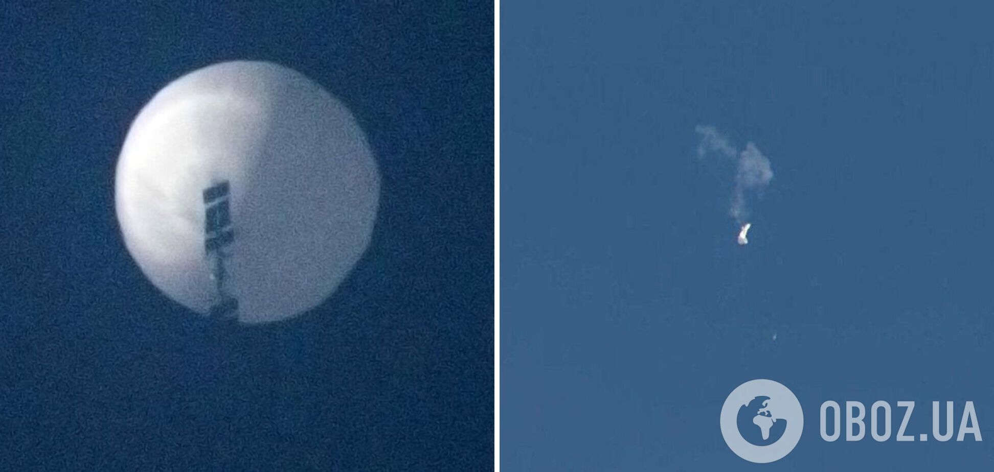 В США сбили китайский шар-разведчик в небе над Южной Каролиной. Фото и видео