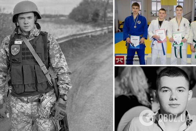 Владислав Шейн