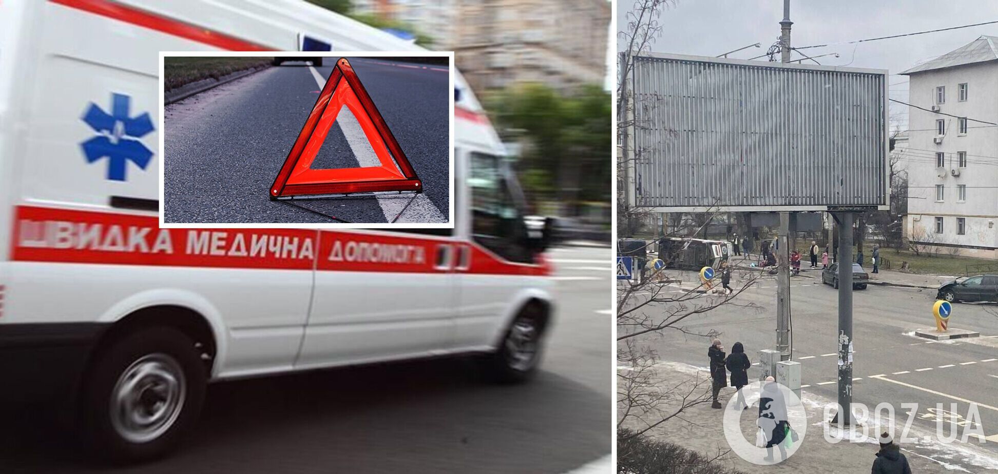 У Києві карета швидкої допомоги потрапила в ДТП: водій вилетів через лобове скло. Фото і відео