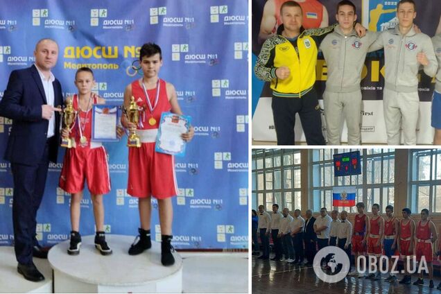 Россия провела чемпионат Запорожской области по боксу. Там был тренер чемпионов Украины