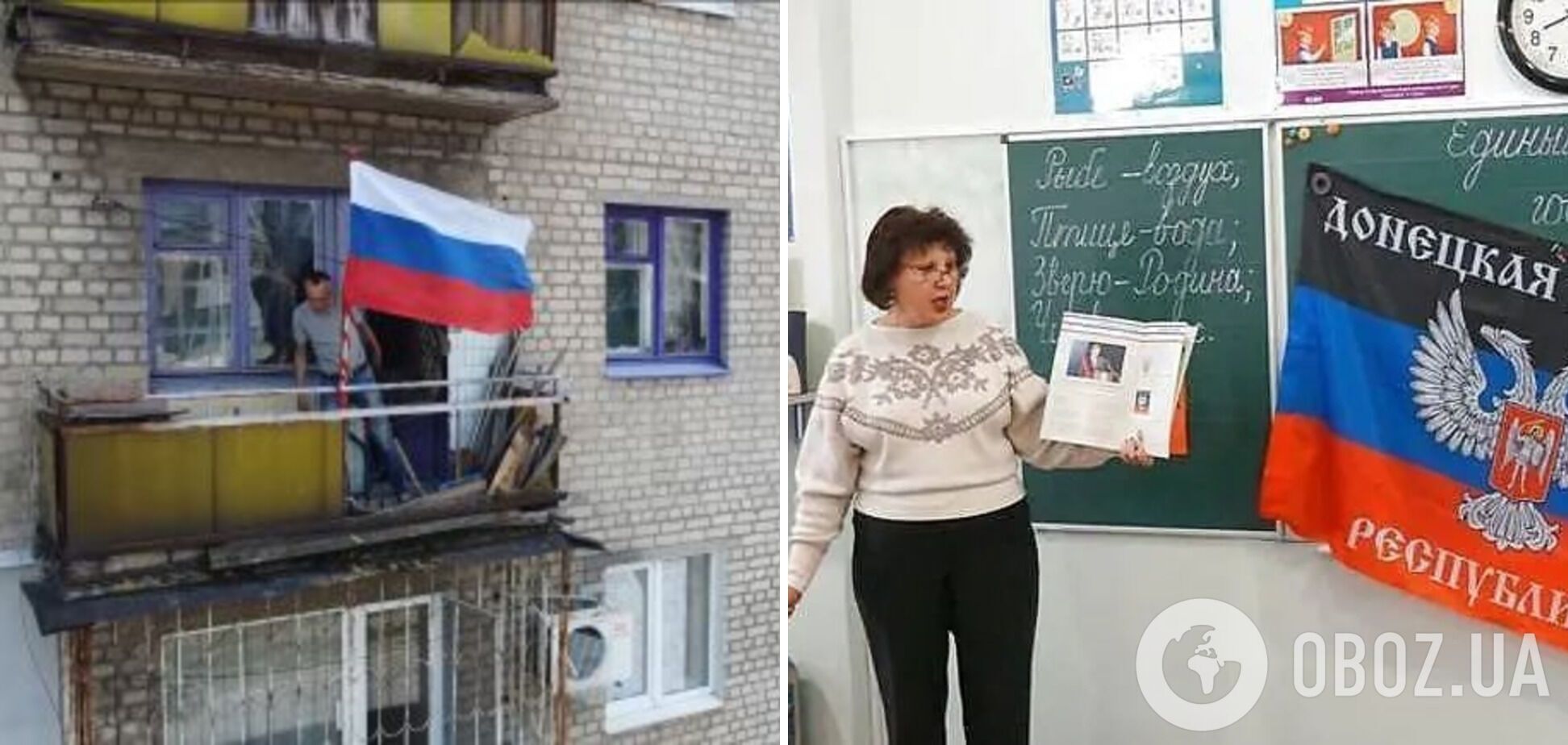 Оккупанты собираются раздать захваченное жилье украинцев коллаборантам