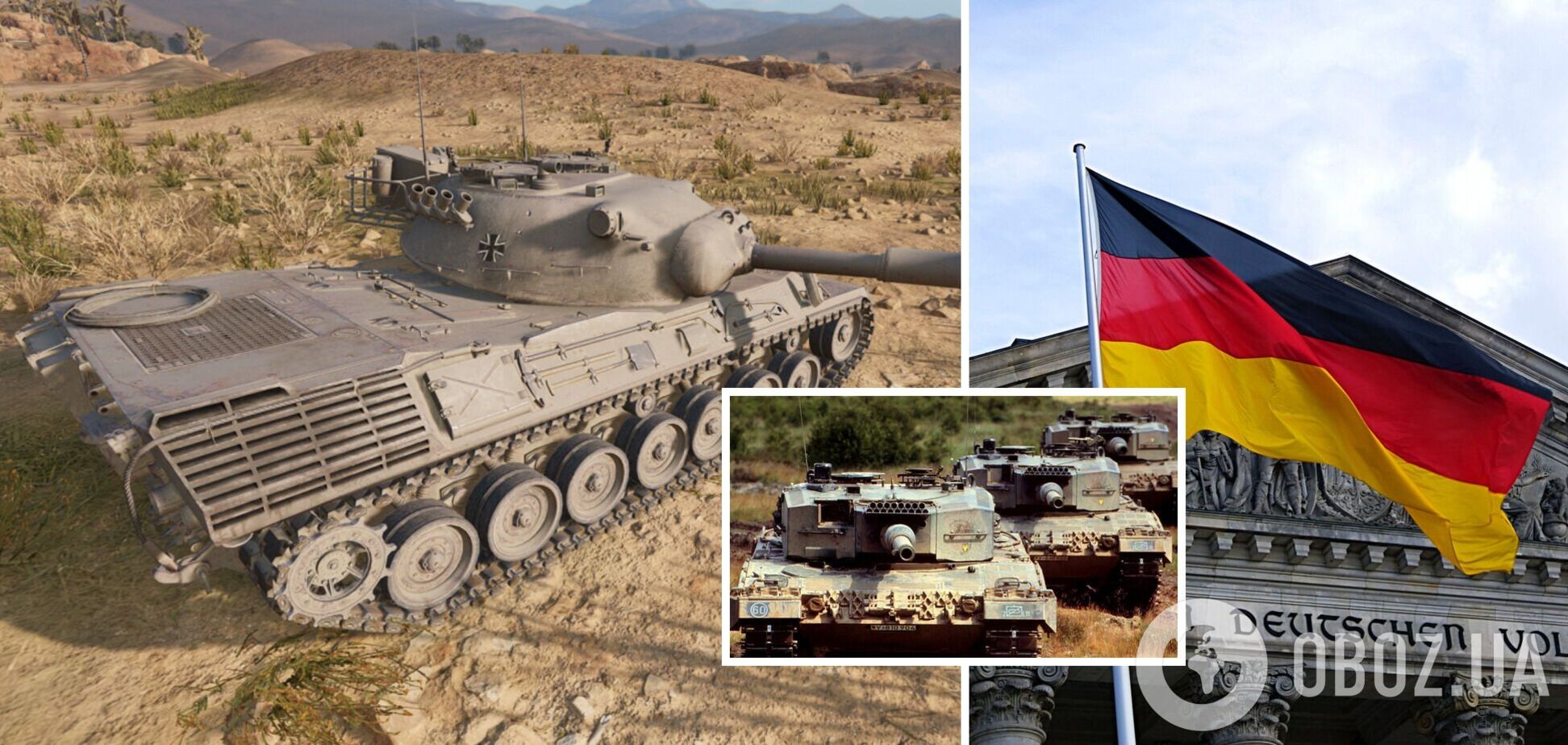 Немецкие танки Leopard 1