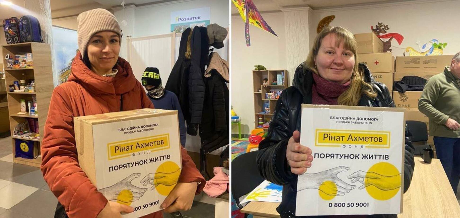 Допомога в Ужгороді: Фонд Ріната Ахметова передав маріупольцям понад тисячу гуманітарних наборів