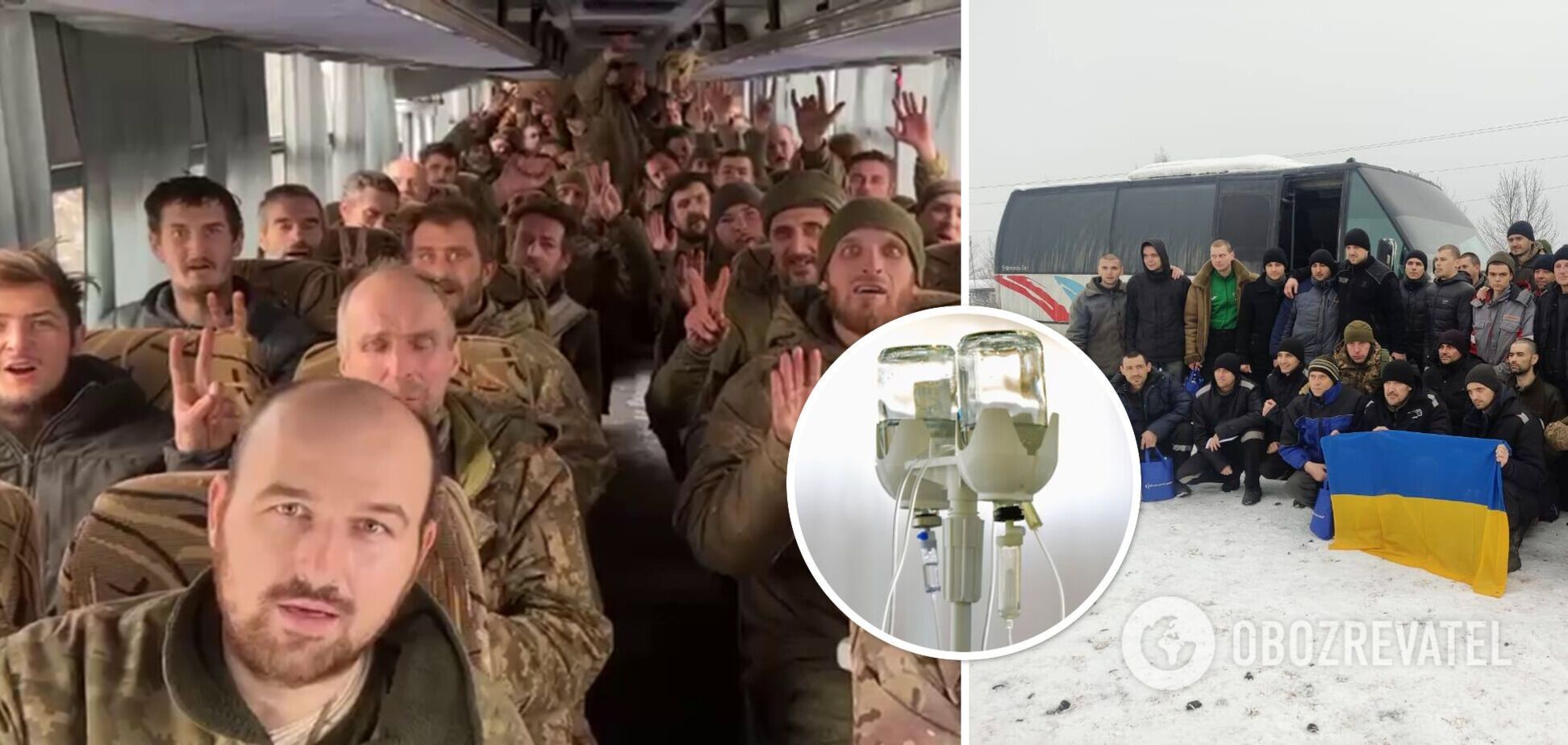 Українцям, які були у полоні у росіян, надають допомогу у медичних закладах