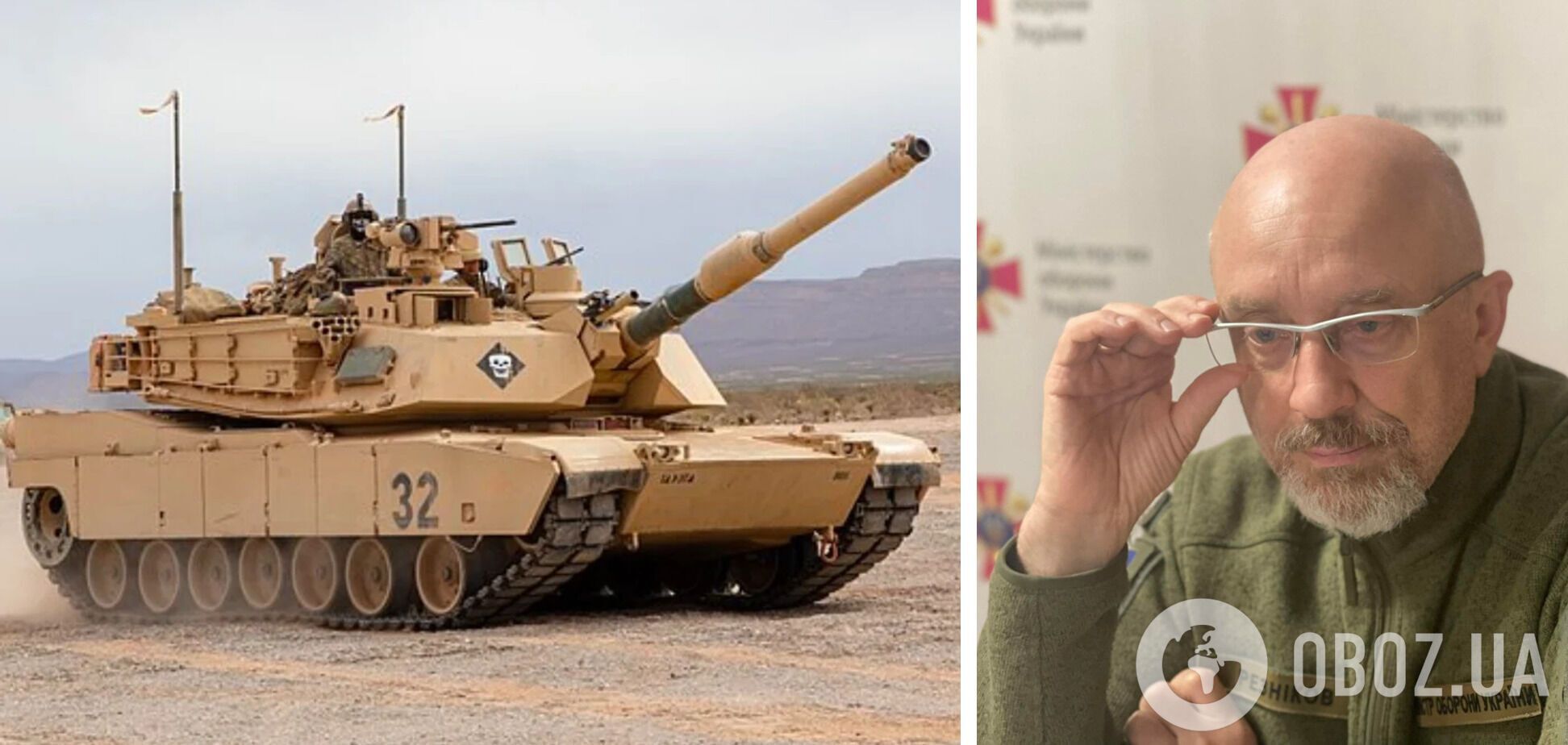 Алексей Резников развивает танковую коалицию