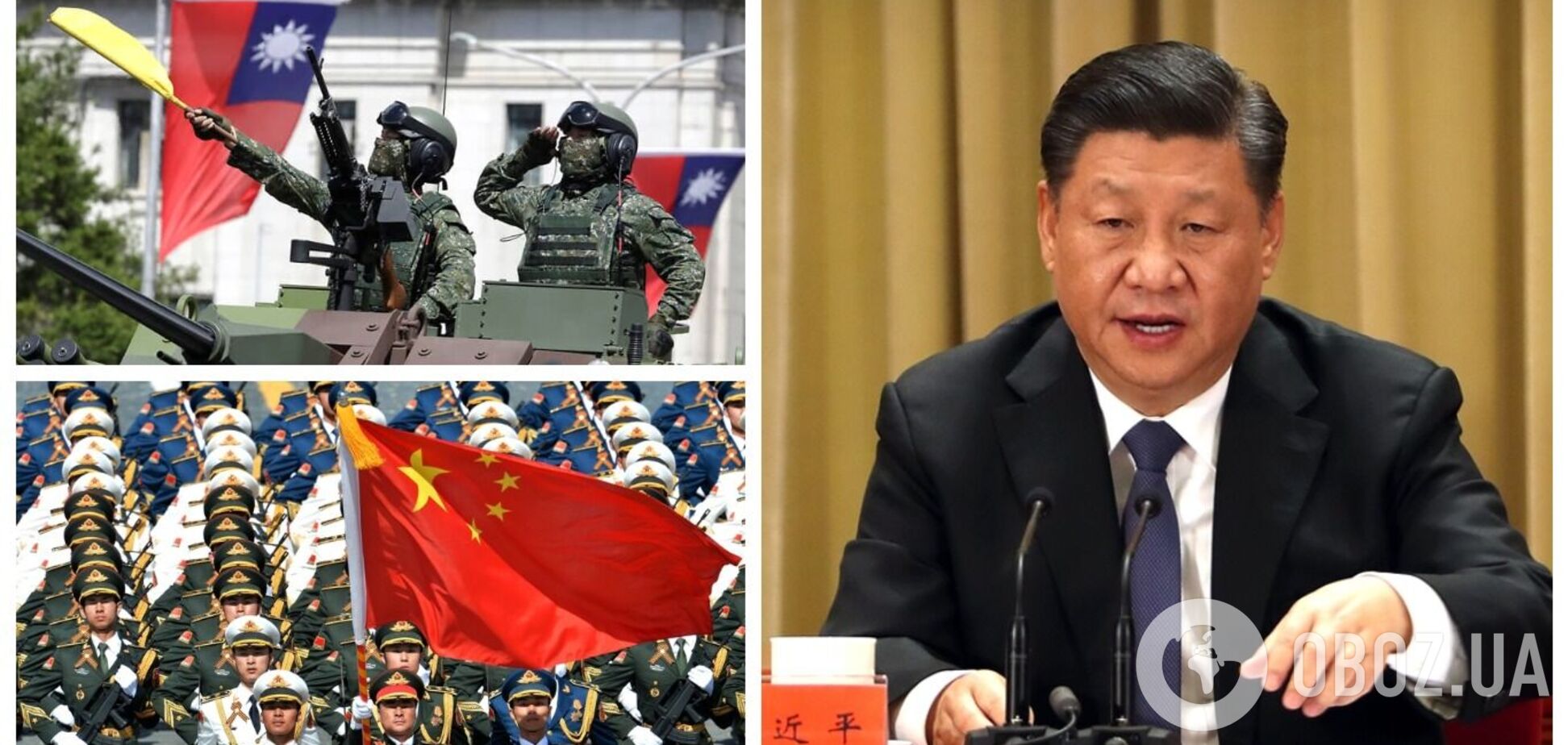 В ЦРУ призвали не недооценивать захватнические амбиции Си Цзиньпиня