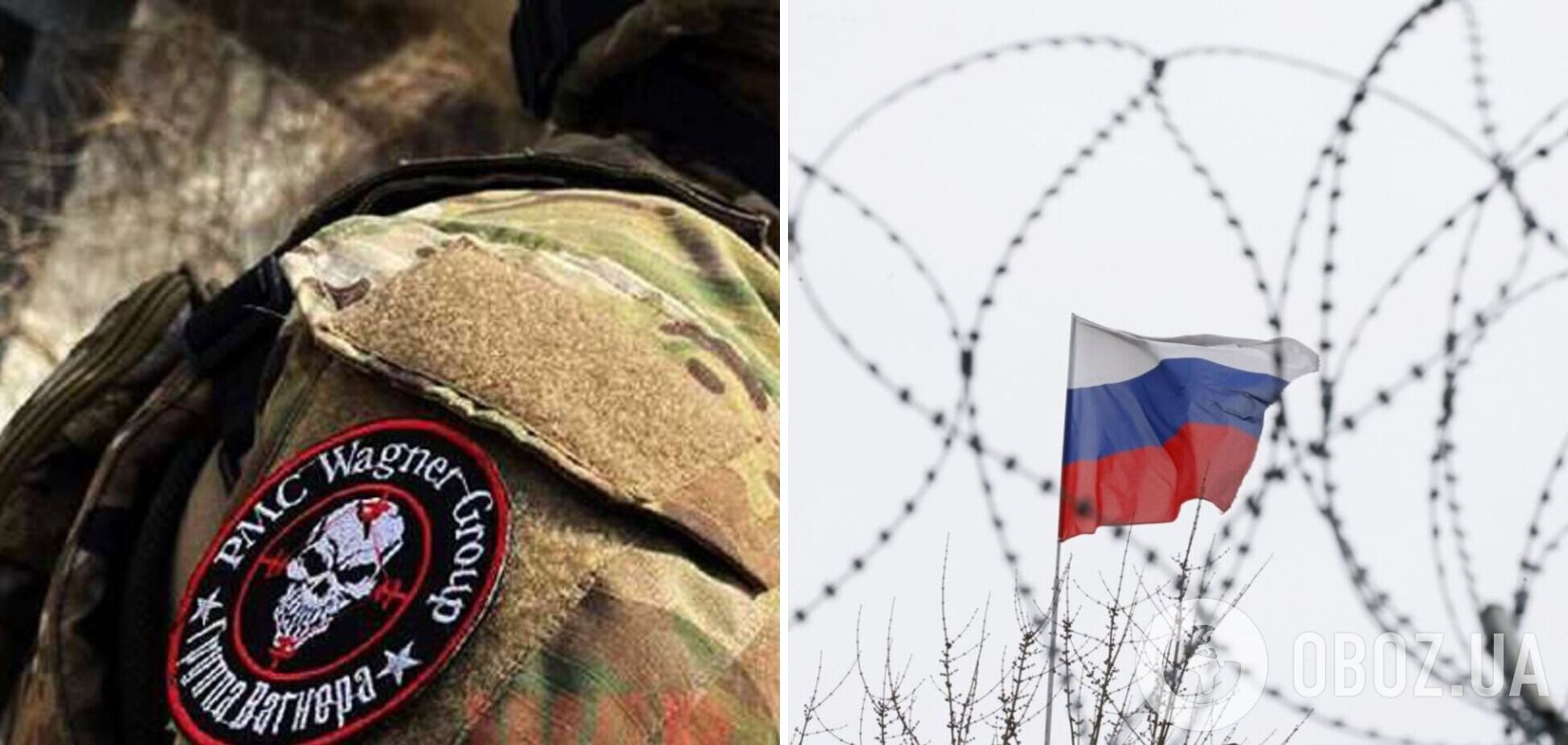 Под Бахмутом ликвидировали 9 зэков-'вагнеровцев' из Череповца: из мошенников, воров и торговцев наркотиками уже лепят героев. Фото