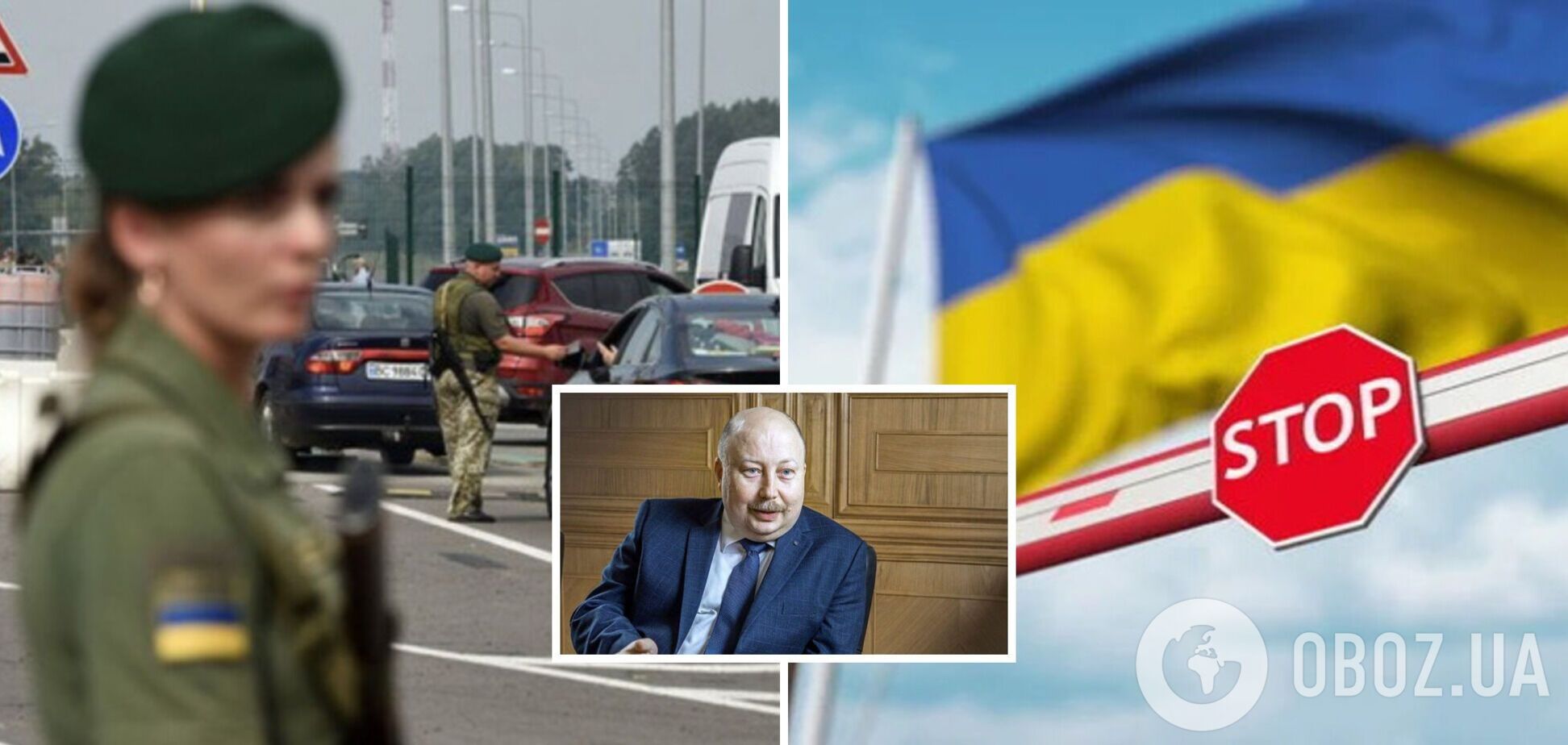 Кого из чиновников касается запрет на выезд: в Кабмине прояснили ситуацию