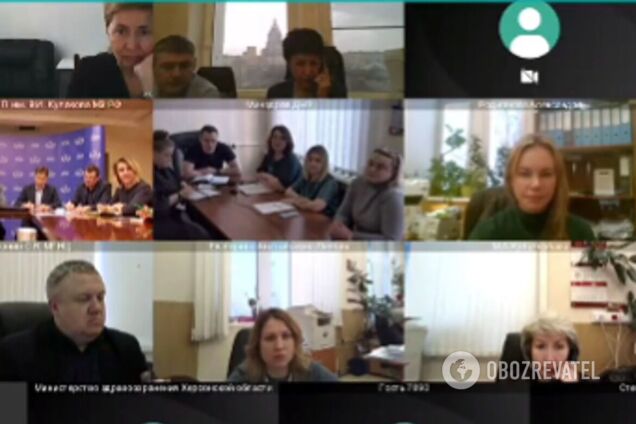 СБУ сорвала ZOOM-совещание коллаборантов с московскими кураторами: реакция предателей поражает. Видео