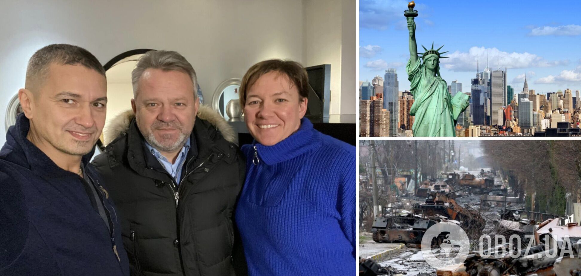 У Бучи будет американский партнер: инициативу проявили власти столицы штата Нью-Йорк