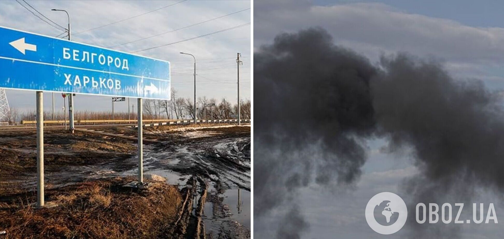 В сети сообщили о падении самолета в Белгородской области РФ (фото иллюстративное)