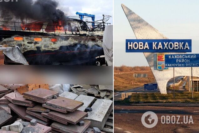 В Новой Каховке 'бавовна' посетила яхт-клуб, который облюбовали оккупанты для отдыха. Фото и видео