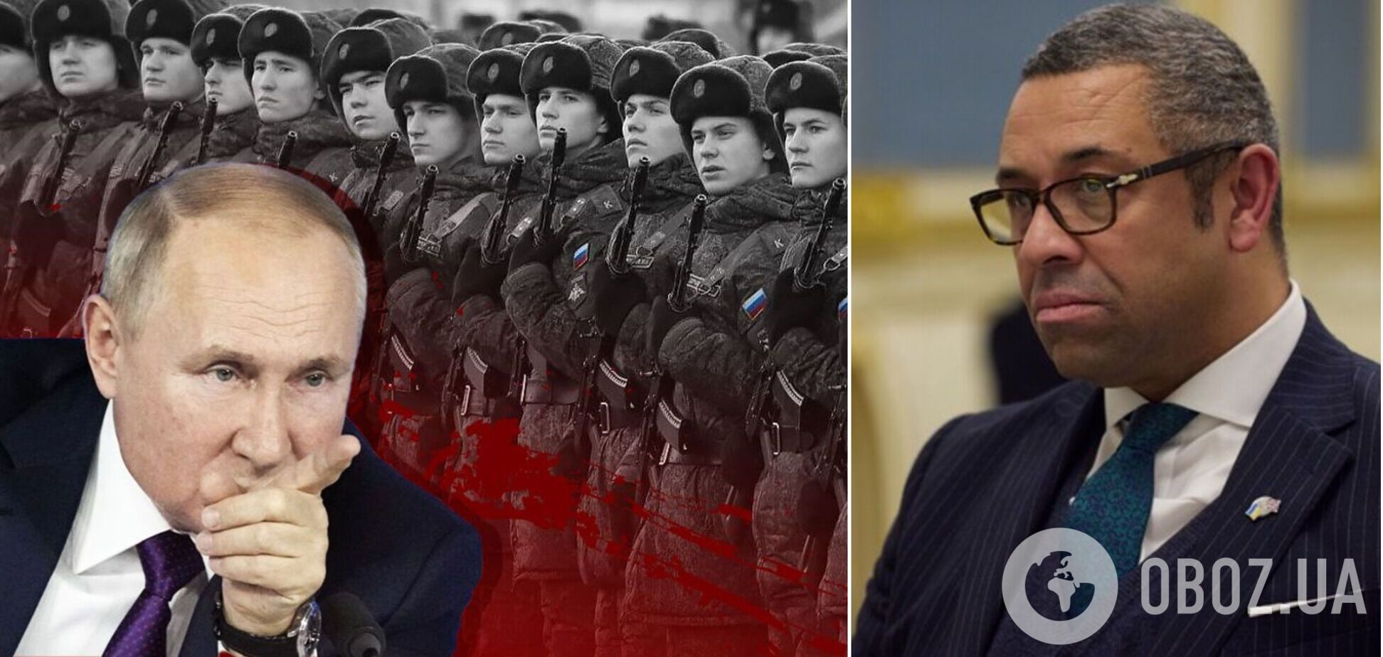 'Путин реагирует только на силу': глава МИД Британии призвал как можно быстрее вооружить Украину