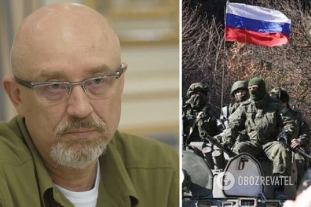 Резников: войска РФ могут пойти в наступление в феврале, мы готовы к этому